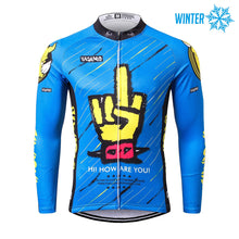 Cargar imagen en el visor de la galería, Thriller Rider Sports Ropa de Bicicleta Hombre Ciclismo Chaquetas Invierno/Térmico(Bastard)